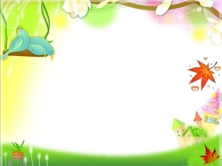 鸟语花香模板 (2)