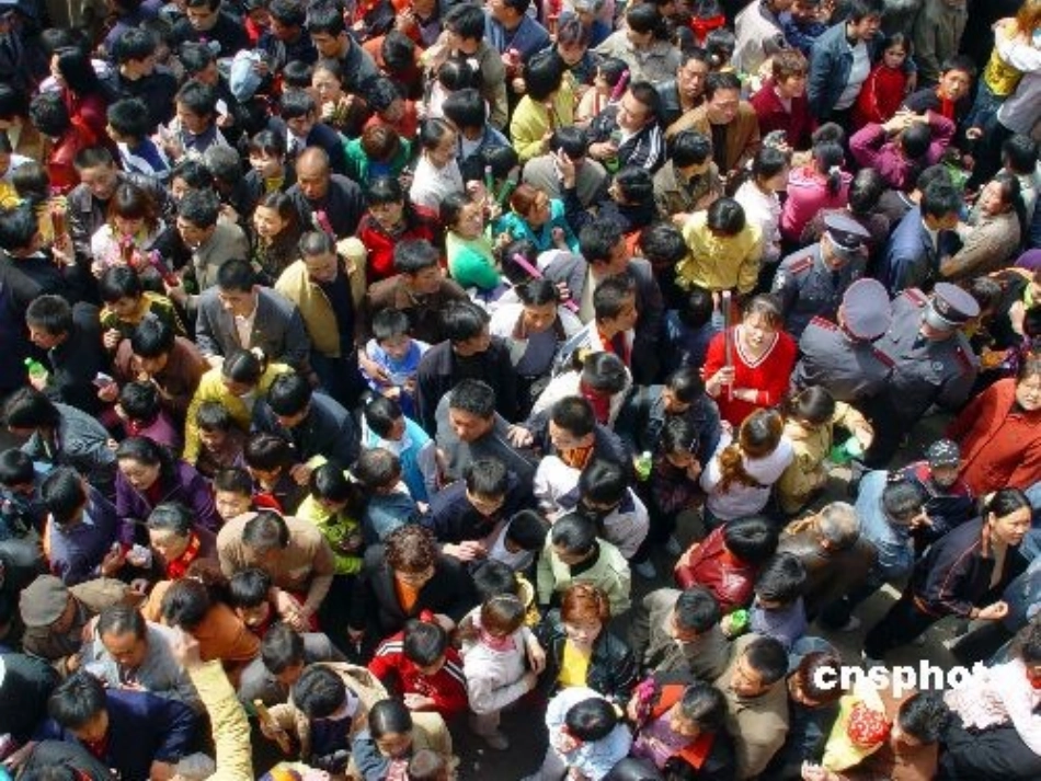 课件：矛盾就是对立统一_第3页