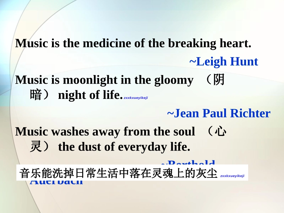 必修二unit5课件_第3页