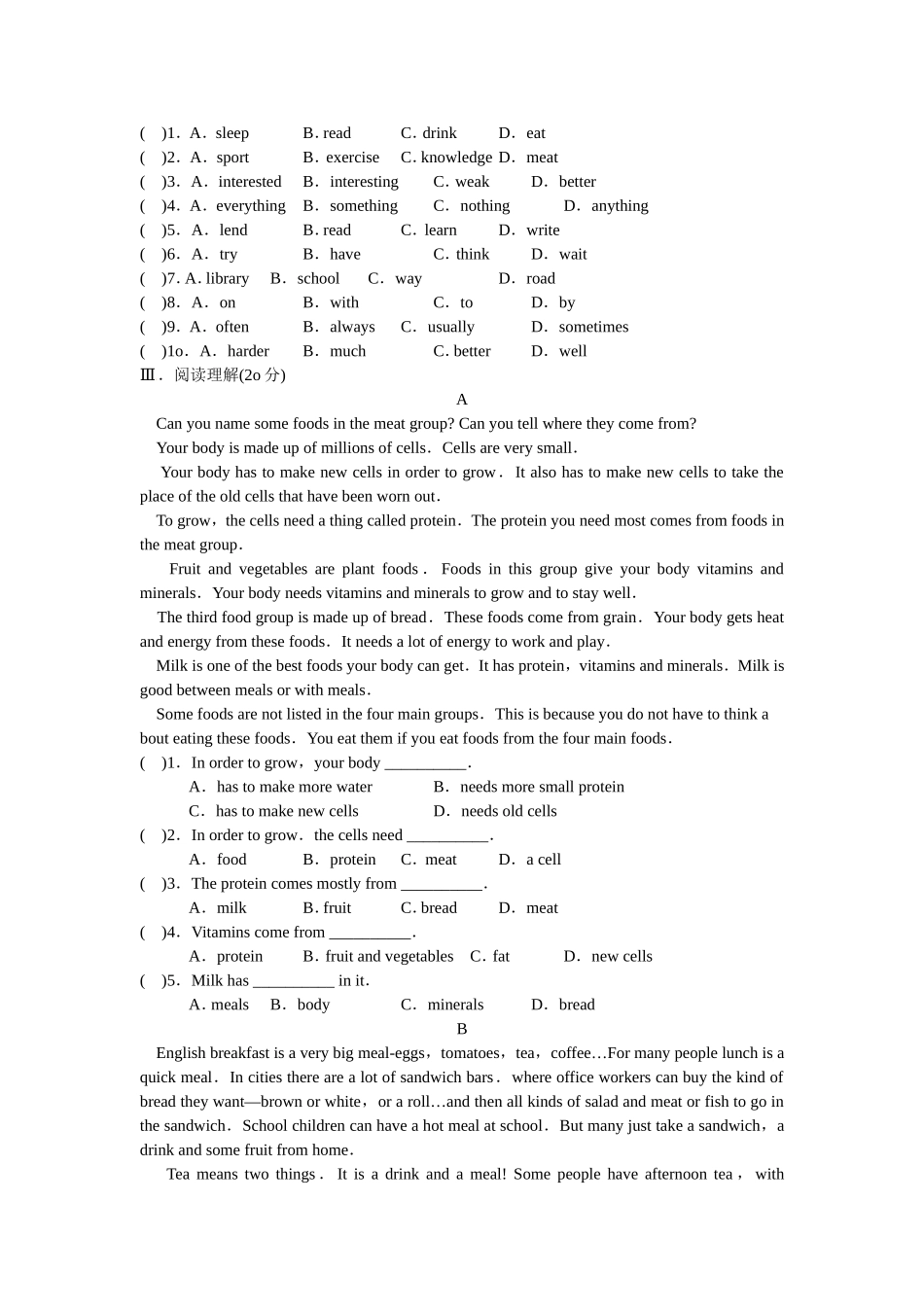 人教版新目标八年级上Unit_7_How_do_you_make_a_banana_milk_shake_测试题_第2页