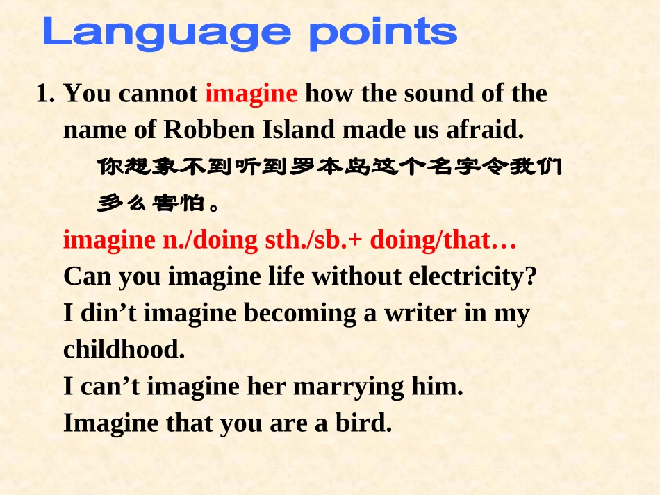 人教英语必修一同课异构课件：Unit5NelsonMandelaamodernheroSectionBLanguagePoints2_第2页