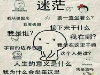 学写读书小论文