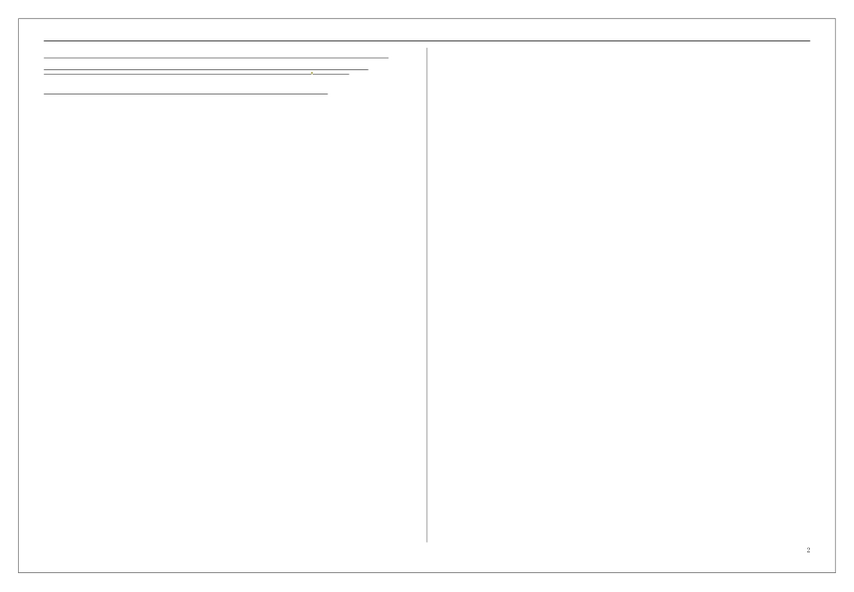陕西省靖边县第六中学七年级地理下册75北极地区和南极地区导学案（无答案）（新版）湘教版_第2页