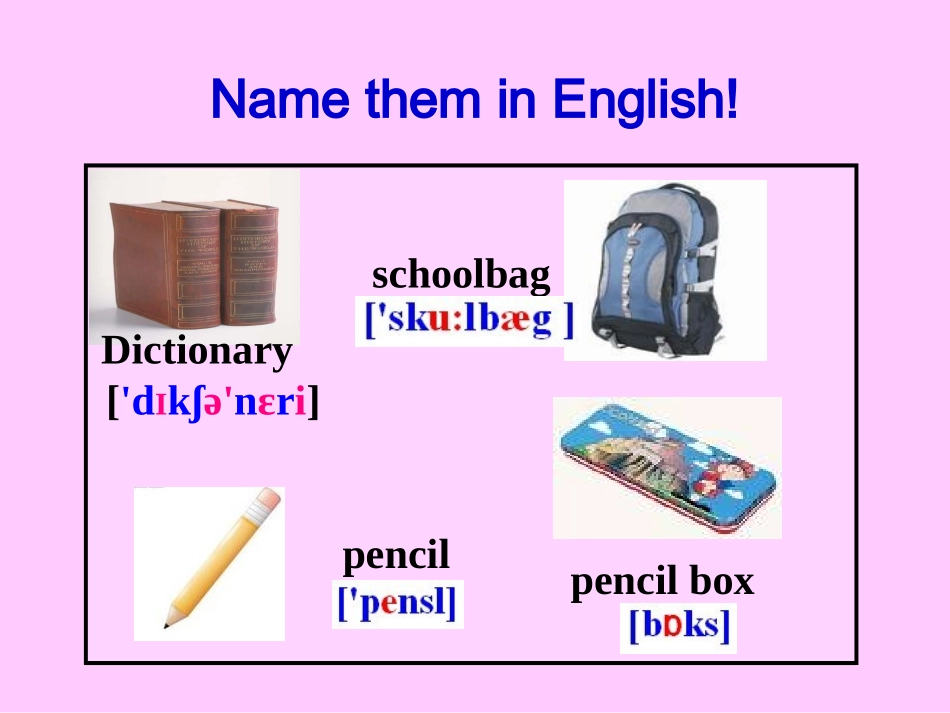 人教版七年级上册unit3SectionA-1_第2页