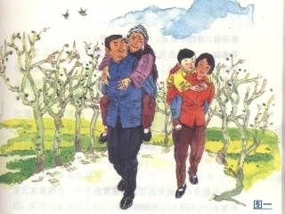散步__莫怀戚