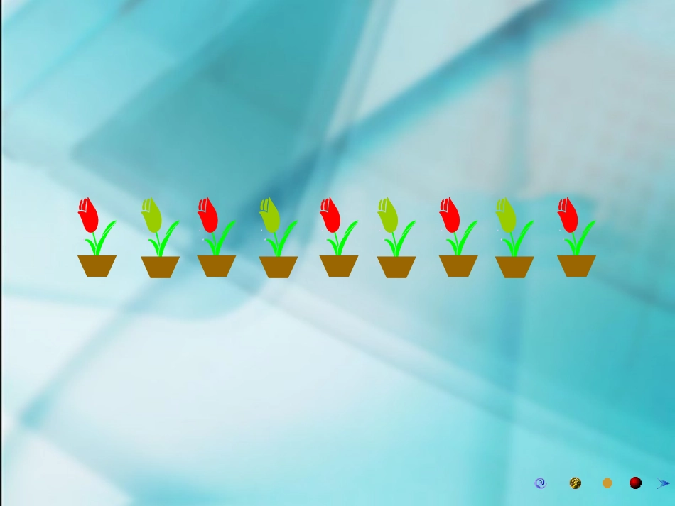 直线上的植树问题_第2页