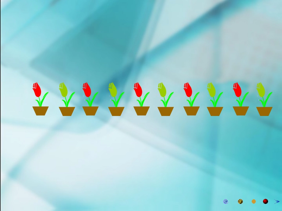 直线上的植树问题_第3页