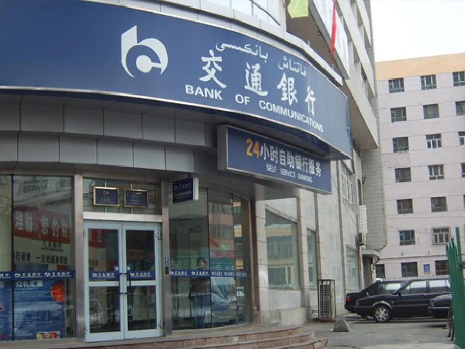 百分数的应用(四)PPT_第3页