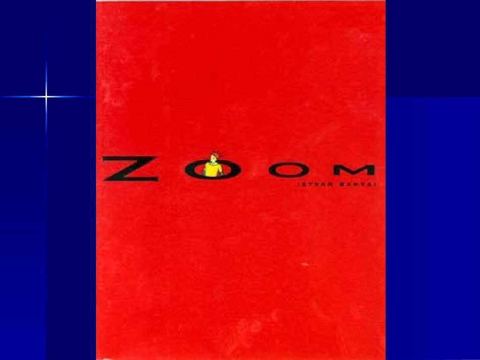 心理健康动画_第2页