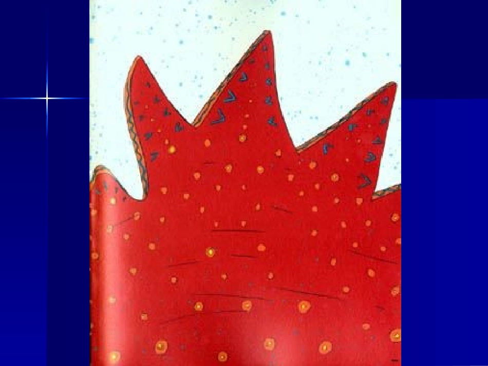 心理健康动画_第3页