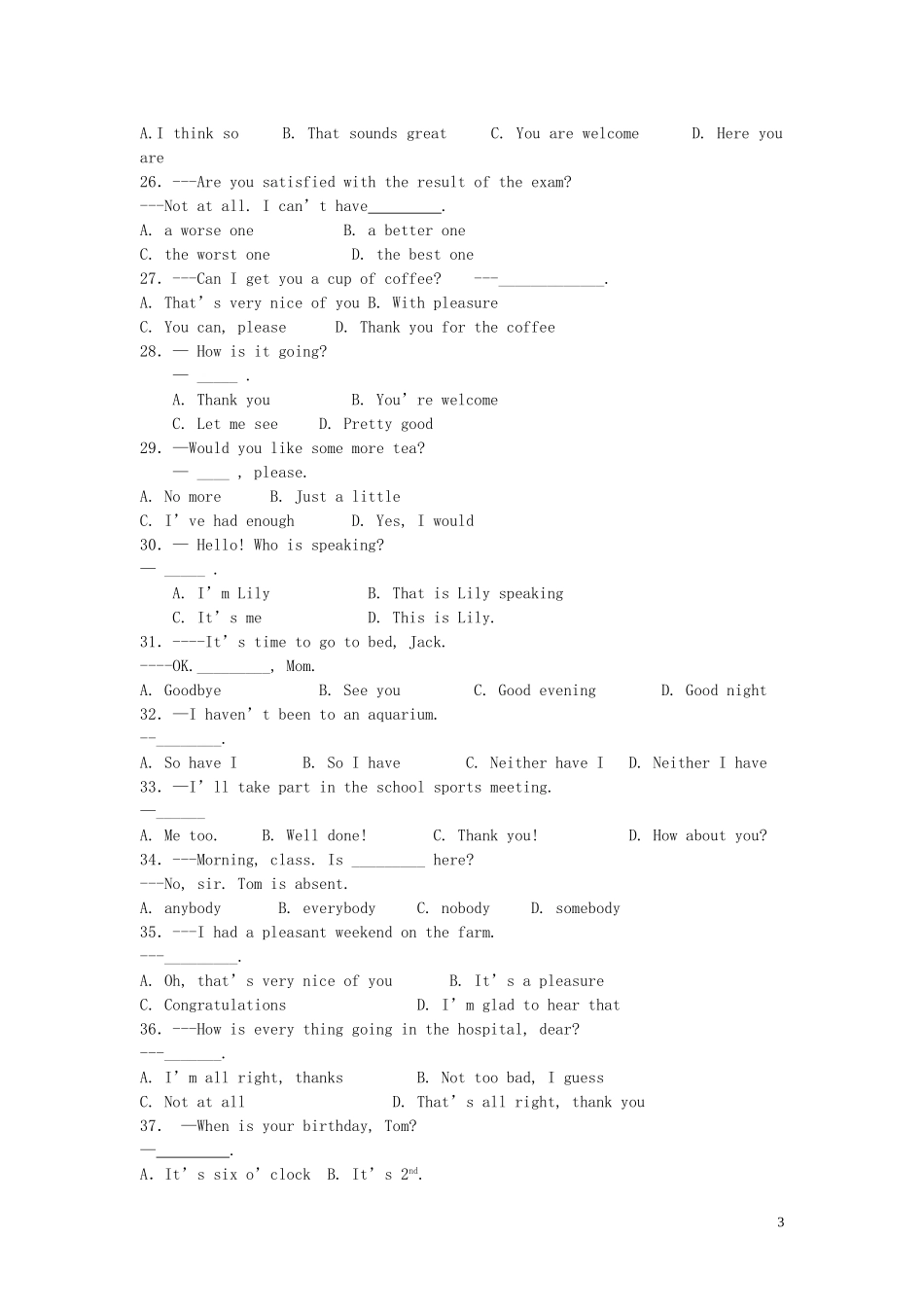 2015中考英语专项复习交际_第3页