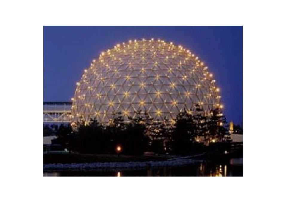 与三角形有关的线段 (2)_第3页