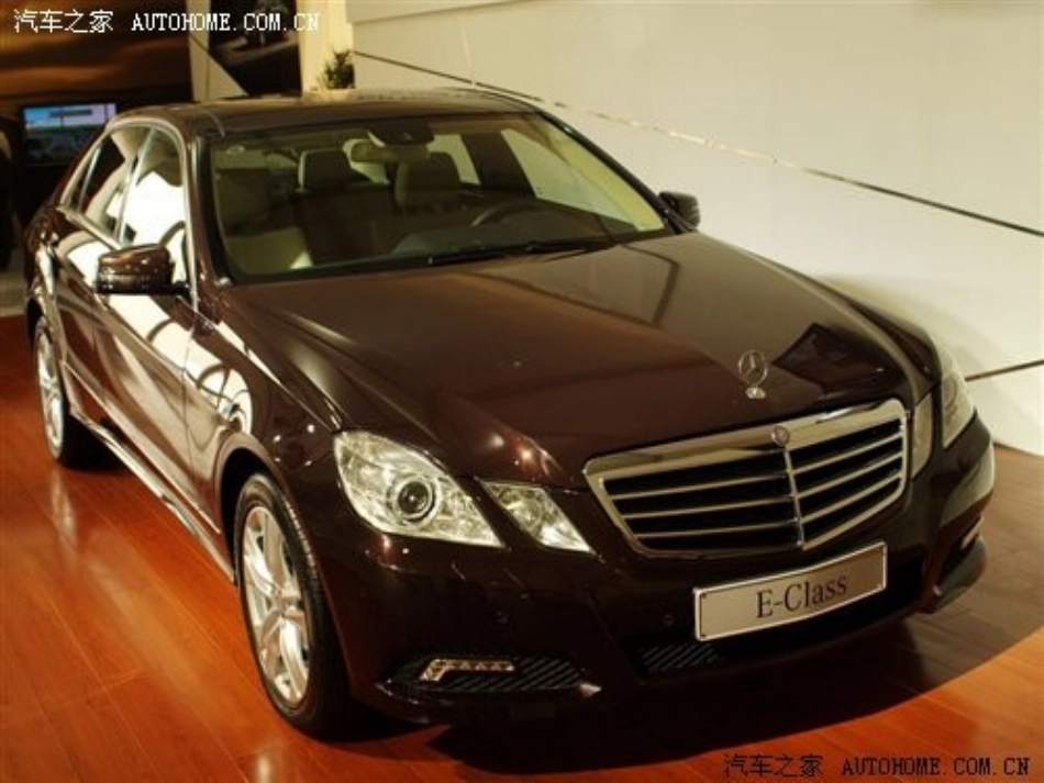 中彩那天课件_第2页