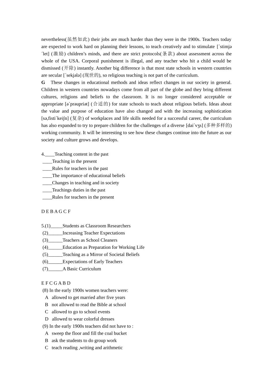 雅思阅读Unit1_第2页