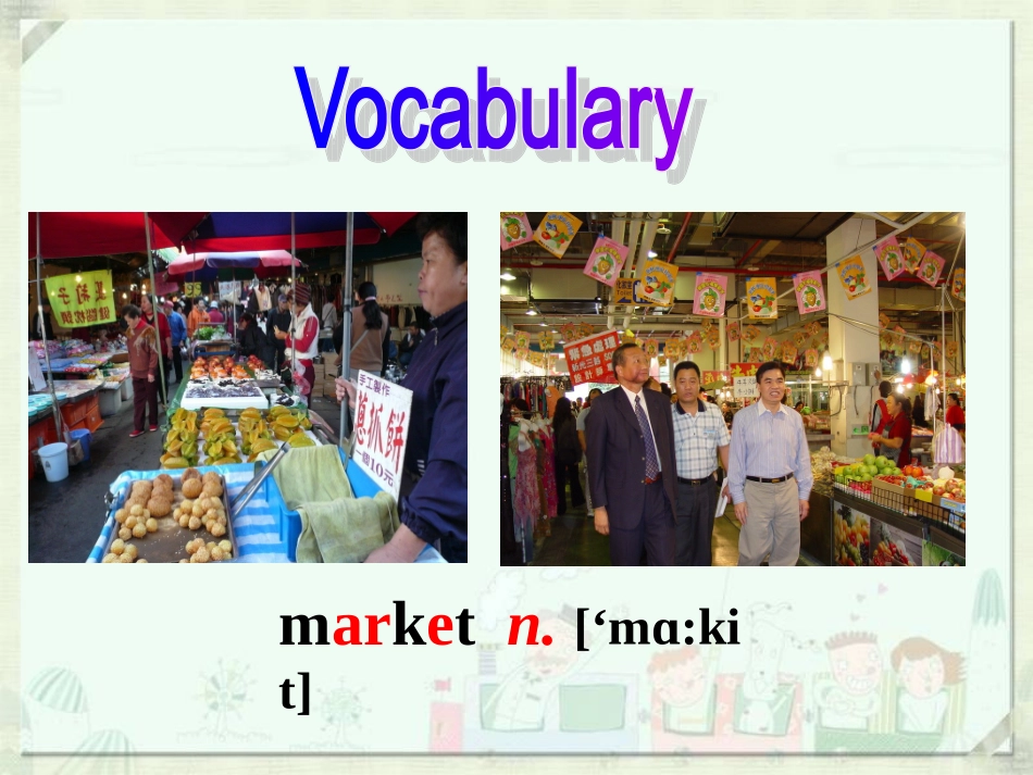 外研版七年级下册Module5Unit1_第3页