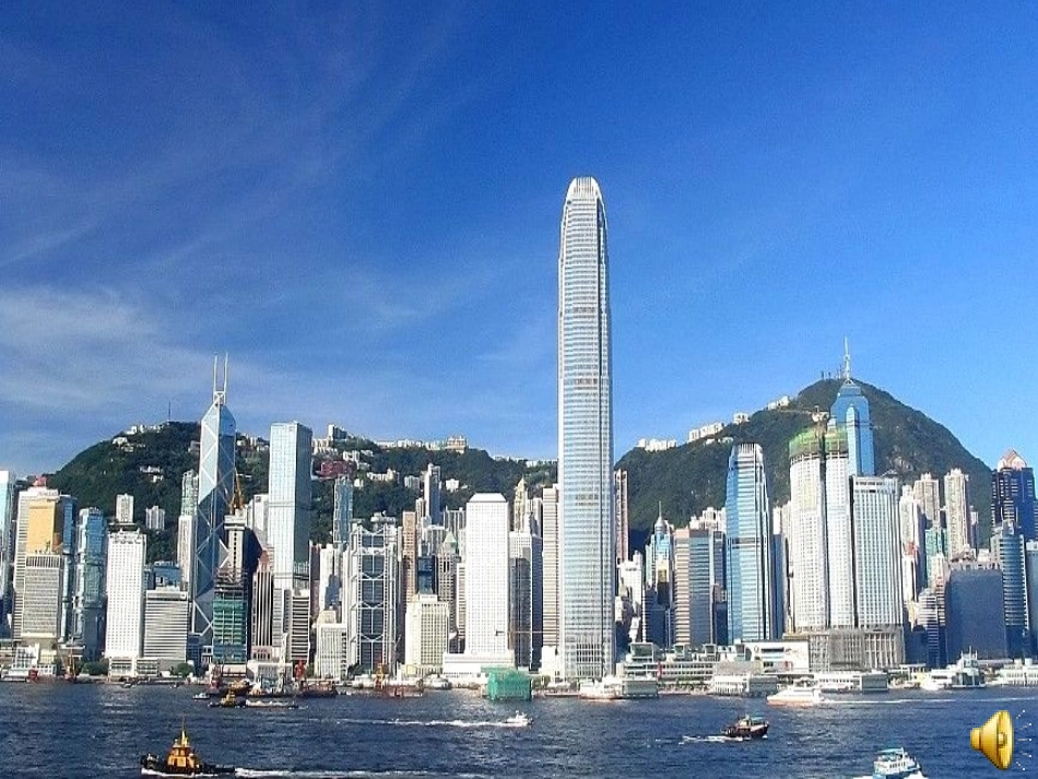 三年级香港，璀璨的明珠课件_第1页