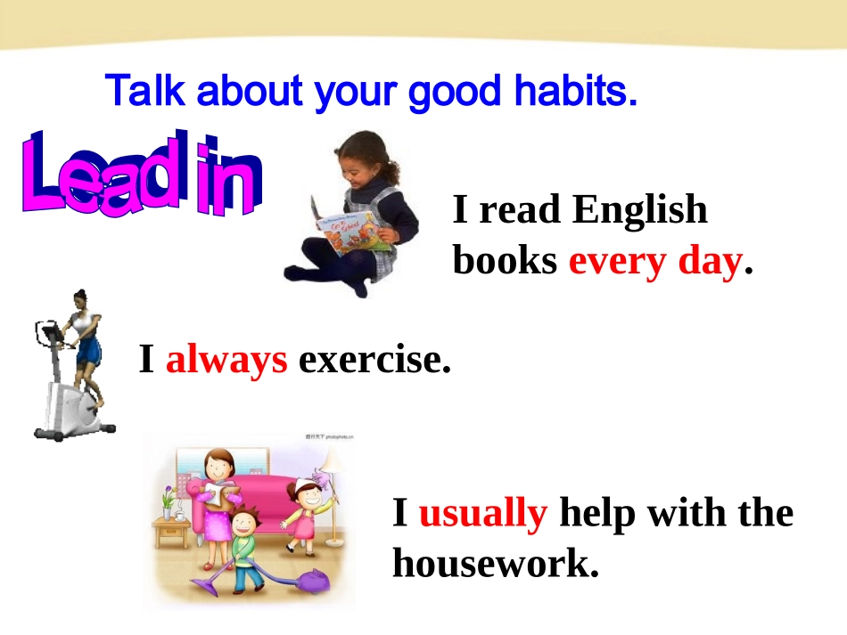 （最新版）Unit2__SectionB__Period3精品课件_第3页