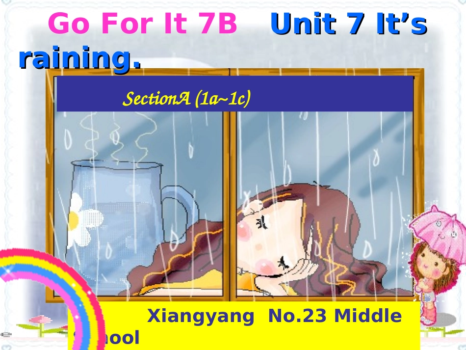 七下Unit7课件_第1页