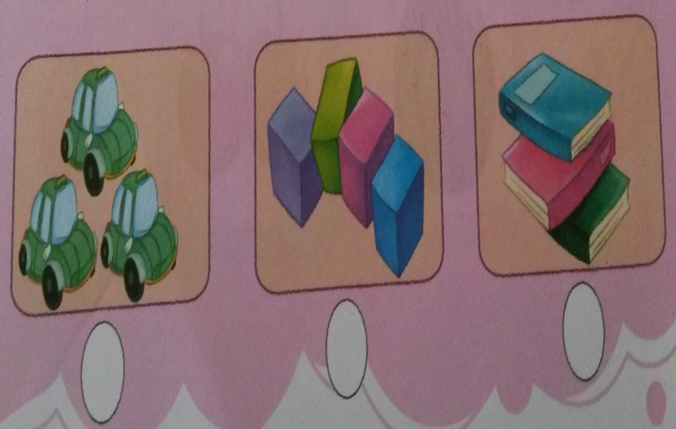 数学活动：比一比涂一涂_第3页