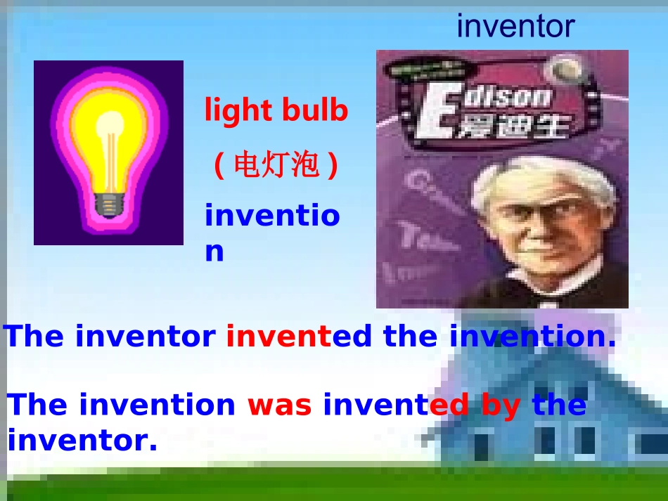 英语人教版九年级上册：Unit9Whenwasitinvented课件_第2页