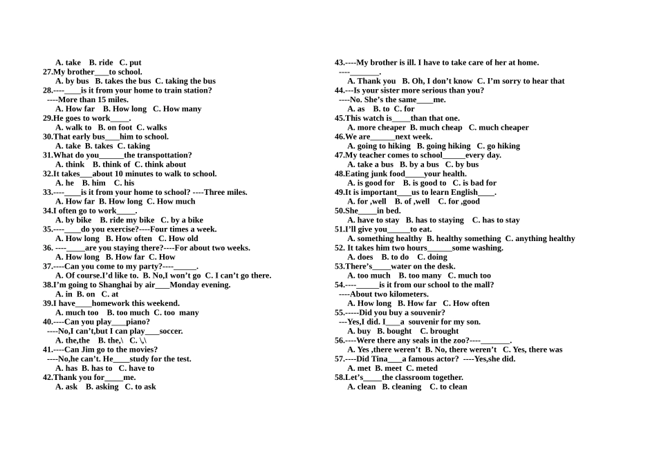 八年级英语新目标上期末复习练习试题_第3页