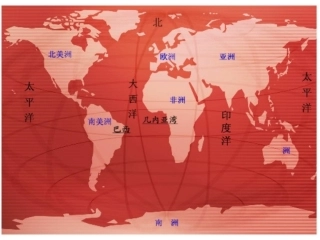 四年级语文下册选读课文第一课时课件