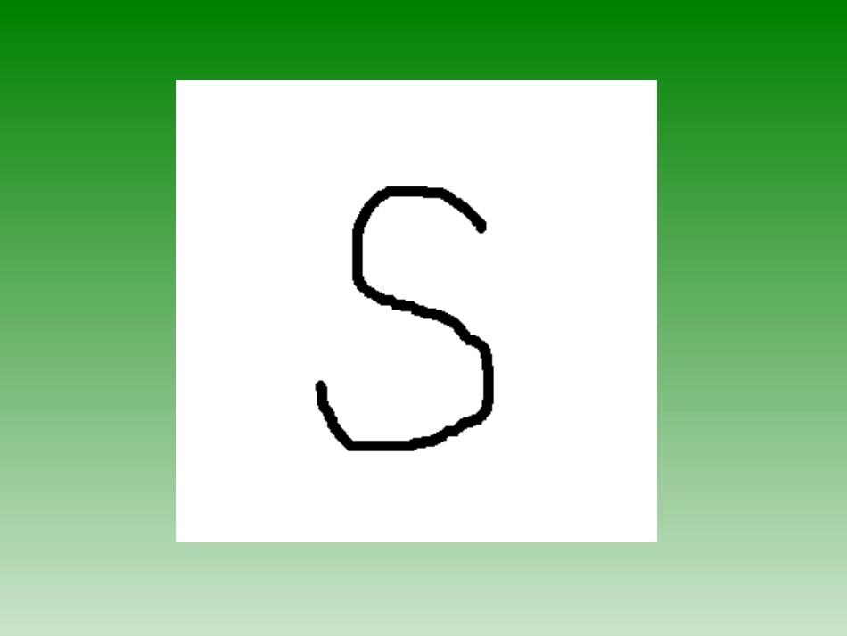 我的拼音卡片_第3页