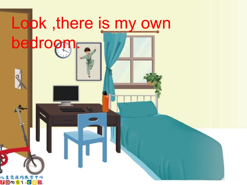 （人教PEP）五年级英语上册课件Unit5于晶晶_第3页