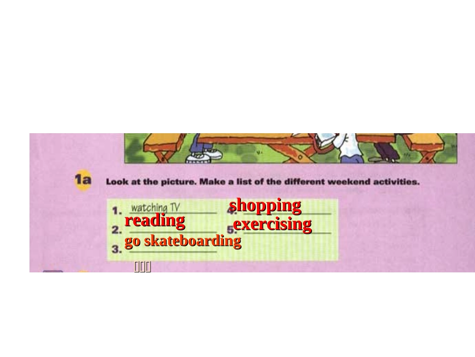 新目标初二英语上《unit1_How_often_do_you_exercise》PPT课件[1]_第3页