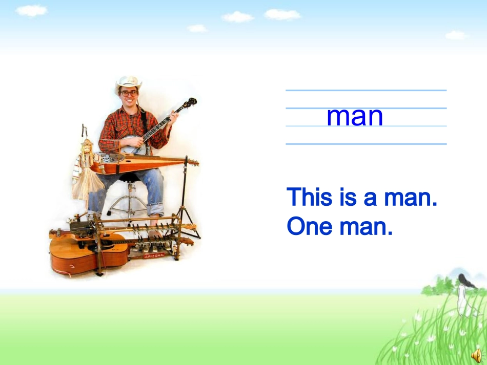 2013年五年级课件第9课_第2页