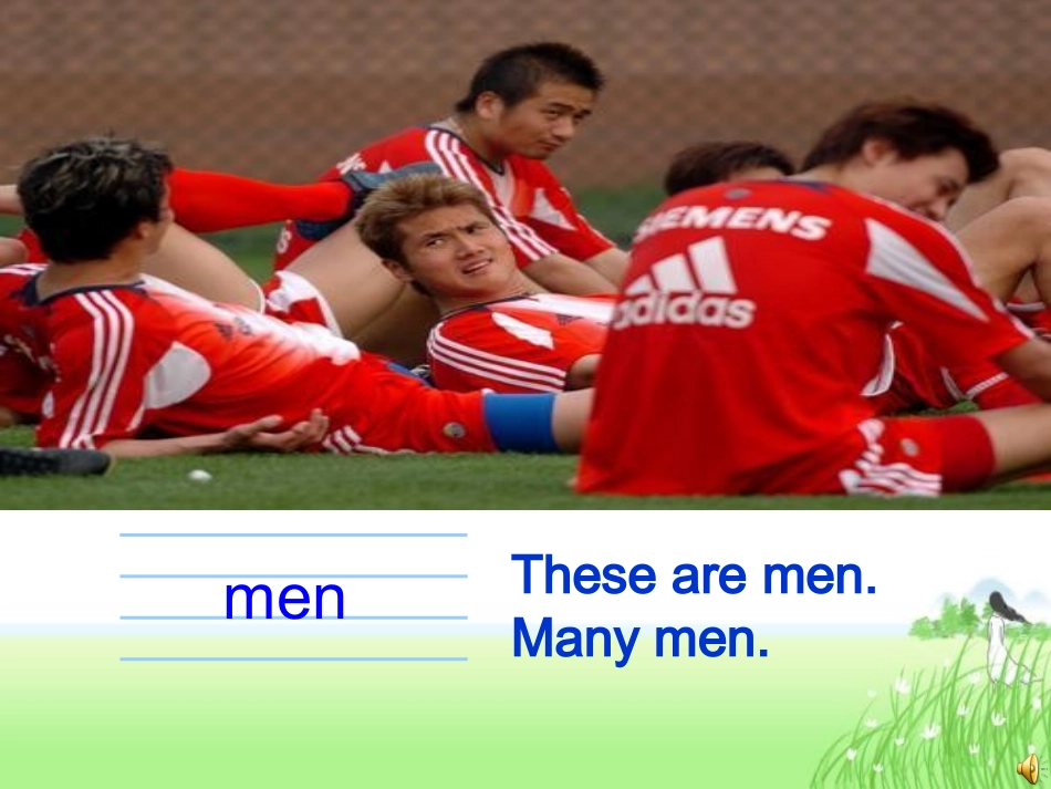 2013年五年级课件第9课_第3页