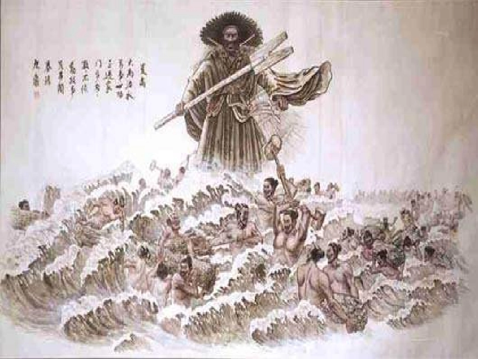 夏商西周的兴亡_第3页