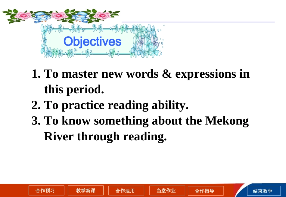 人教版英语高中一年级unit3Warmingup&Reading课件PPT_第2页