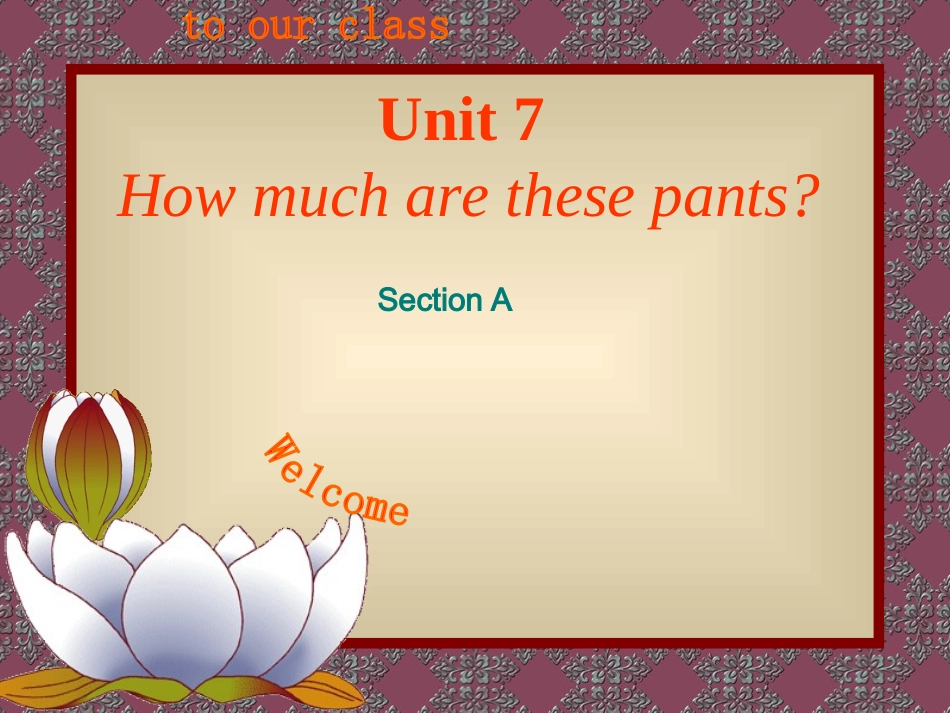 初中英语课件_购物_第1页