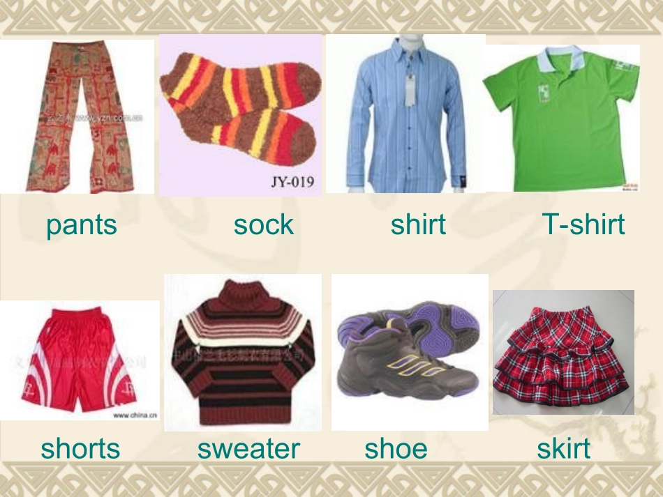 初中英语课件_购物_第2页