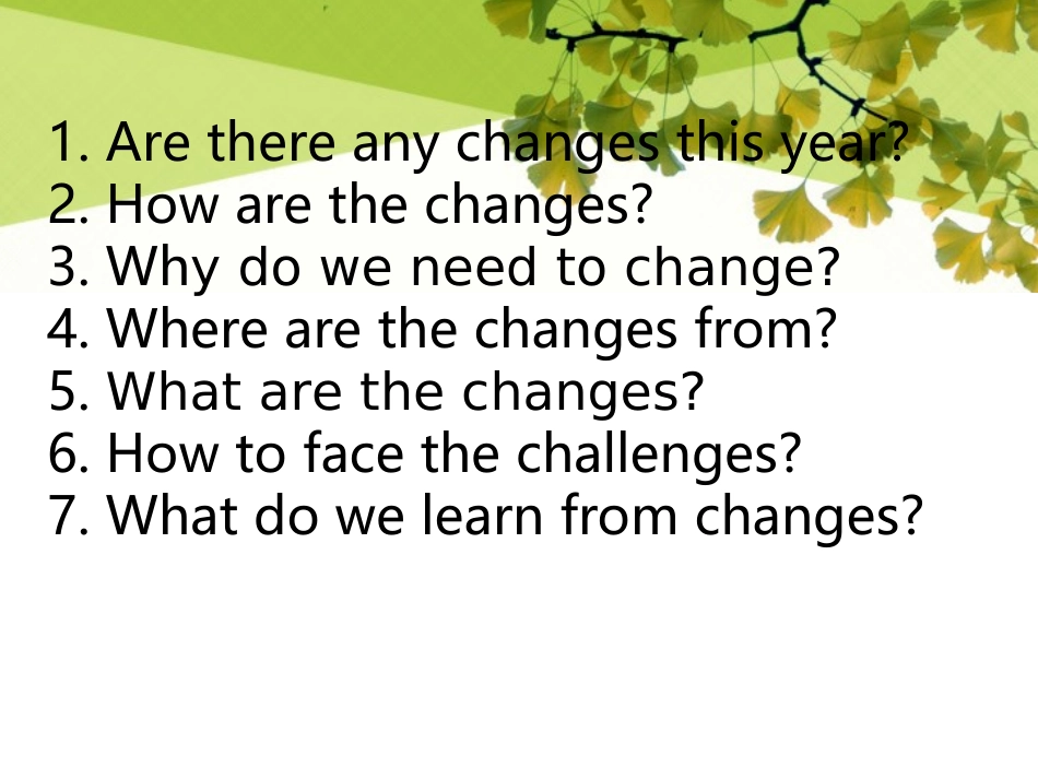 2015(英语中考考点分析课件）_第2页