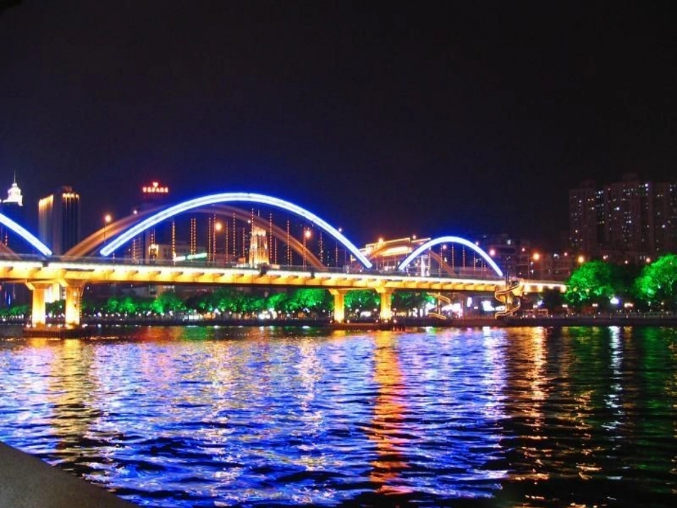 光的传播课件_第2页