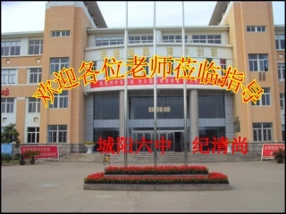 《写出事件的波澜》