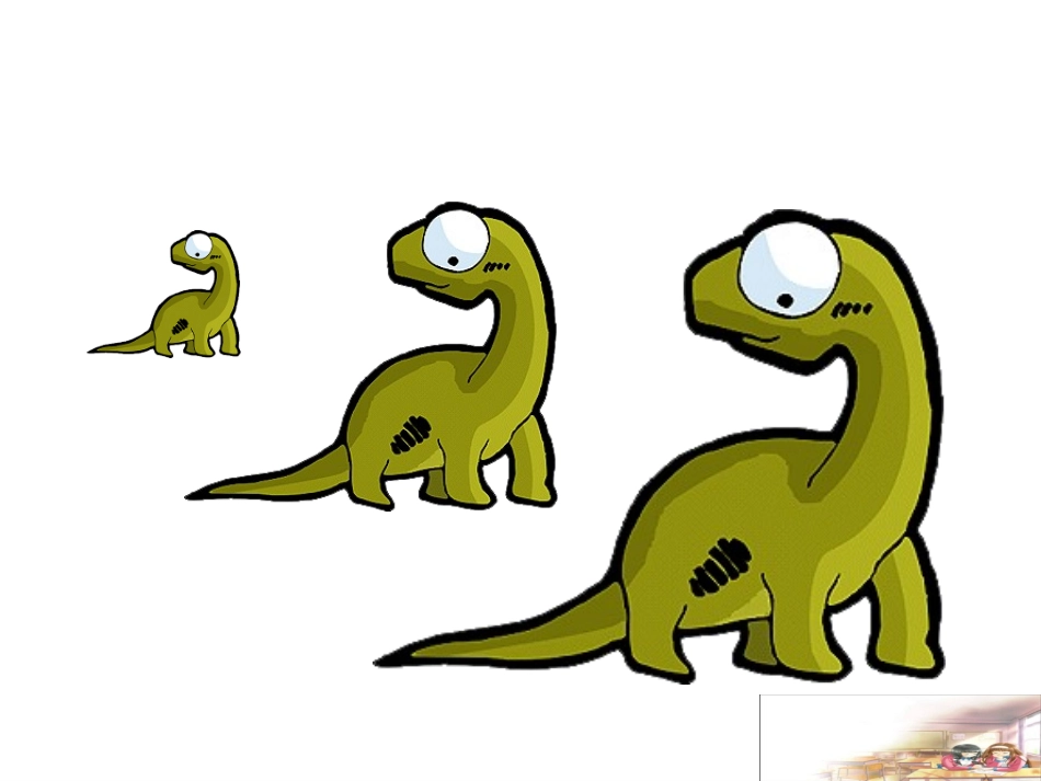 北师大版图形的放缩_第3页