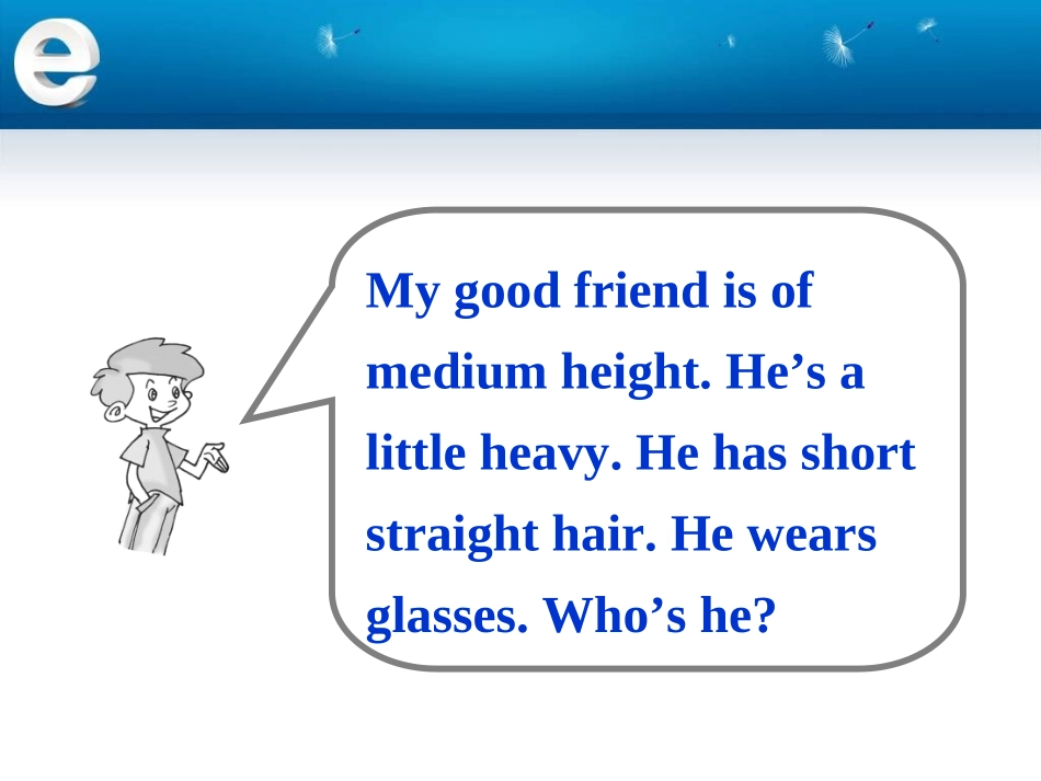 新目标人教版七下U9-3_第3页