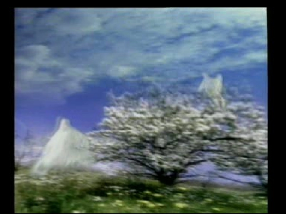 （苏教版）七年级下《童年的朋友》课件_第1页