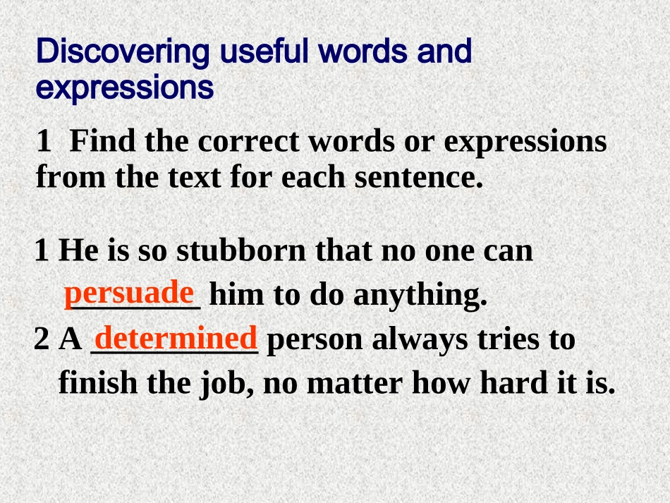 人教英语必修一同课异构课件：Unit3TravelJournalSectionCGrammar_第3页