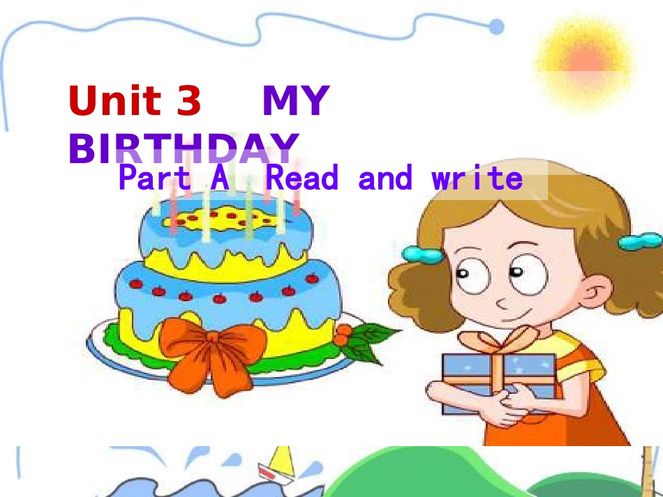 五年级第三单元readandwrite_第1页