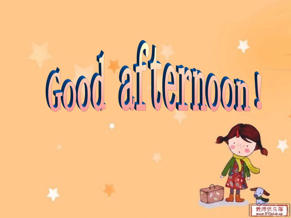 冀教版七年级上英语Lesson11_第1页