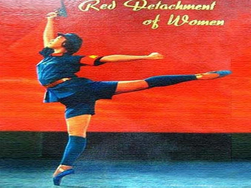 军民团结一家亲_第1页