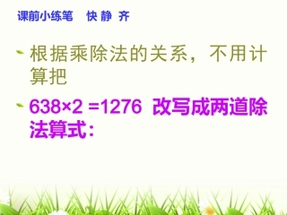 单价数量总价