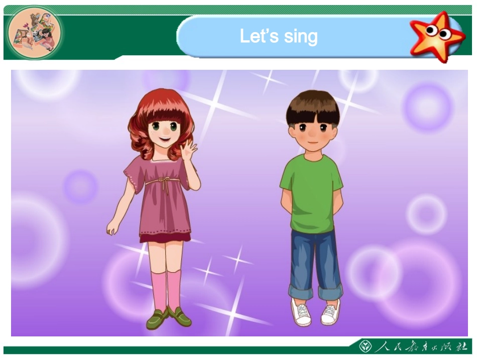 《Unit1PartBLesson5》教学课件_第2页