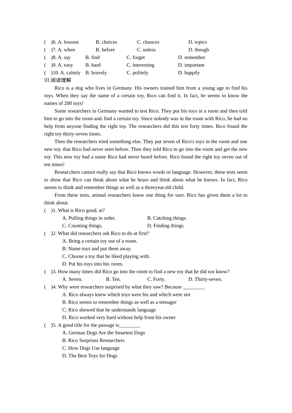 八年级下册UNIT2_第2页