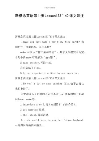 新概念英语第1册Lesson133-140课文详注