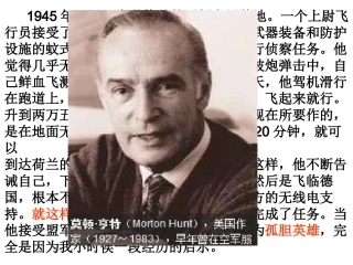 走一步再走一步A